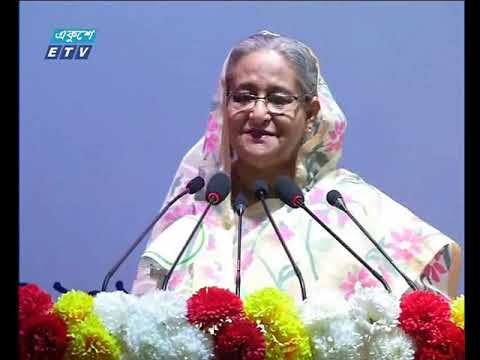 শিশুদের উন্নত ভবিষ্যৎ গড়ার আহবান