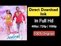 How To Download Tu Jhoothi Mai Makkar Full Movie Tu Jhoothi Mai Makkar Movie Download Link