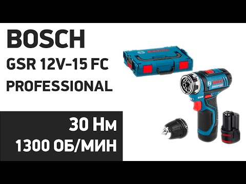 аккумуляторный дрель-шуруповёрт GSR 12V-15 FC BOSCH (06019F6001)