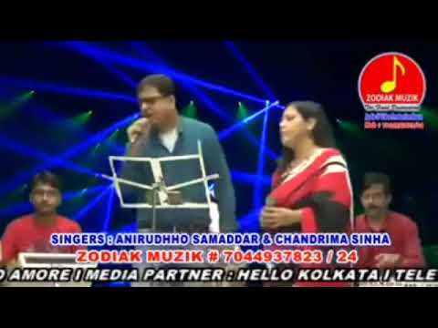 ANIRUDDHA SAMADDAR  pyaar me dil pe maar de goli