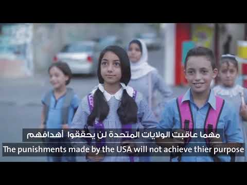 70 Years of Silence | Dignity First