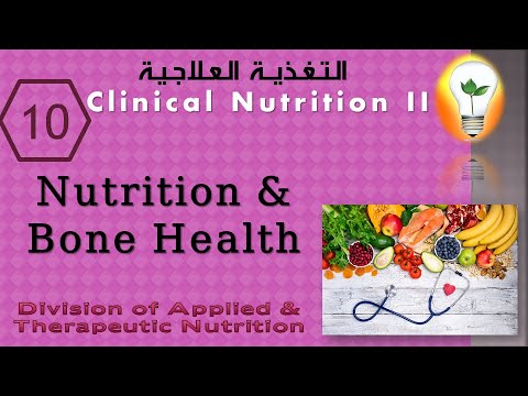 Clinical nutration ch 4 Nutrition in Weight Management obesity التغذية العلاجية للسمنة والنحافة