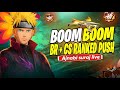 CS Ranked Pushing Diamond To Grandmaster Ajnabi LIVE Freefire Freefirelive DAY1