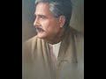 Allama Iqbal Original Voice Best Urdu Poetry Humne Tujhe Jana Hai Faqat Teri Ata Say