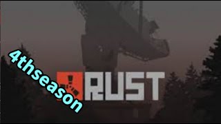 歩みし者の「RUST４thseason」№６