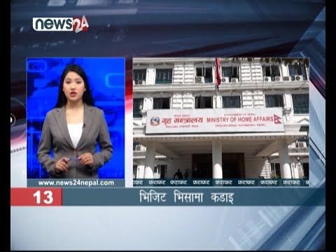 MORNING NEWS FATAFAT - NEWS24 TV