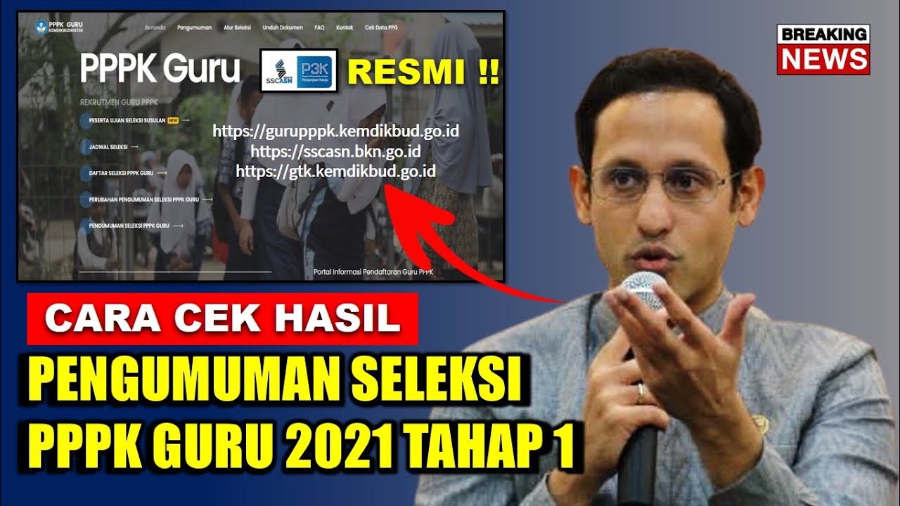 CARA CEK HASIL PENGUMUMAN SELEKSI KOMPETENSI PPPK GURU 2021 TAHAP 1