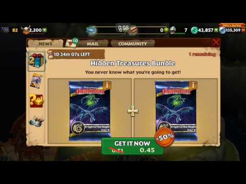 Nightwatch TITAN//SUBSCRIBE \\♡