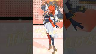 - 【踊ってみた】De Lu Lu【#shorts |レイン・パターソン】