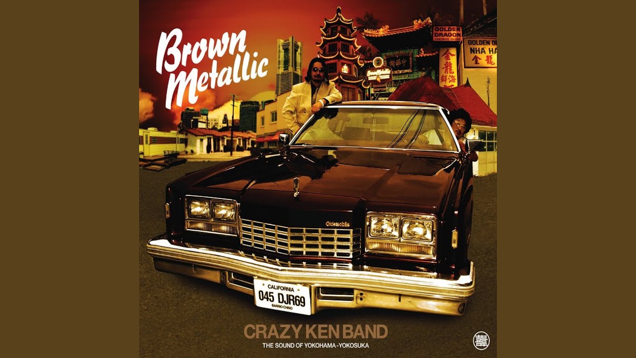 あぶく / クレイジーケンバンド