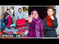 Bulbulay Season 2 Episode 238 | Ayesha Omar & Nabeel
