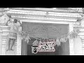 அது பொண்ணு இல்ல மானிட பொண்ணு இல்ல