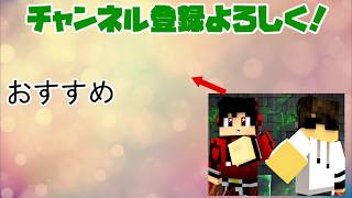 新しいアウトロ