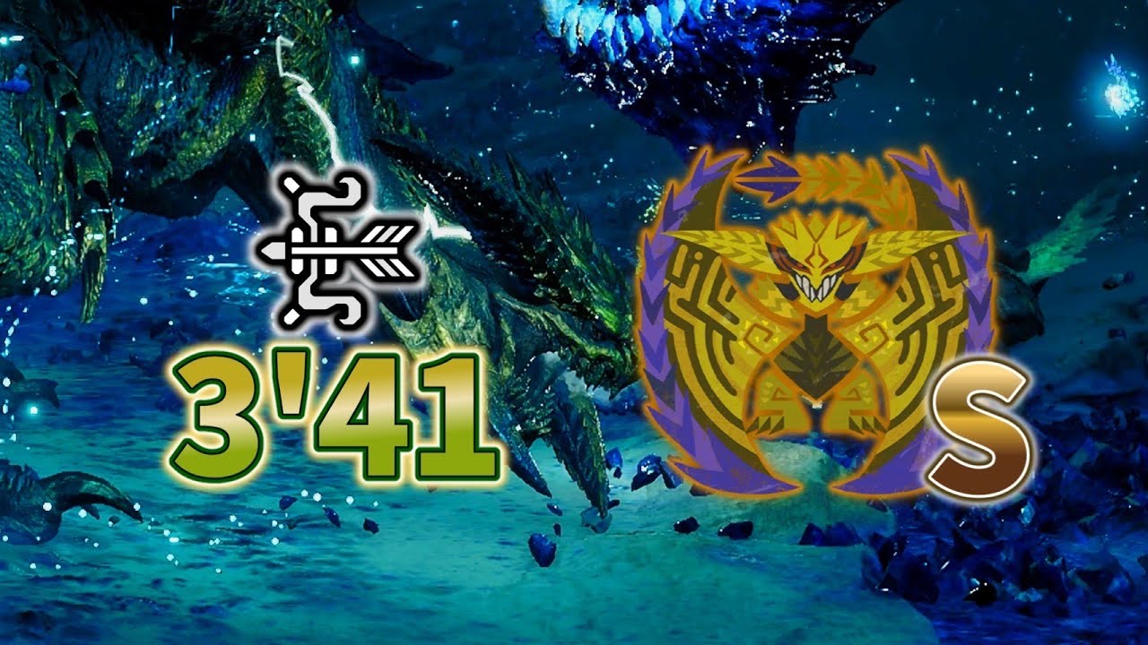 【MHWilds】歴戦王レ・ダウ 弓 3'41"77 フリーチャレンジクエスト Sランク / AT Rey dau Bow