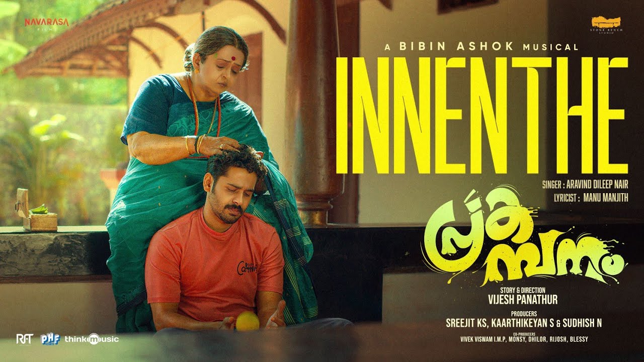 Innenthe - Video Song | Prakambanam | Ganapathi | Sagar Surya | Bibin Ashok | Vijesh Panathur
