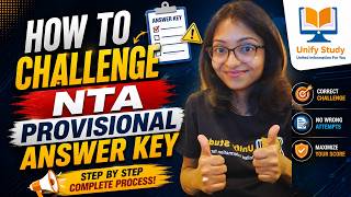 🚨 How to Challenge NTA Provisional Answer Key | Step-by-Step Process | UGC NET June 2026