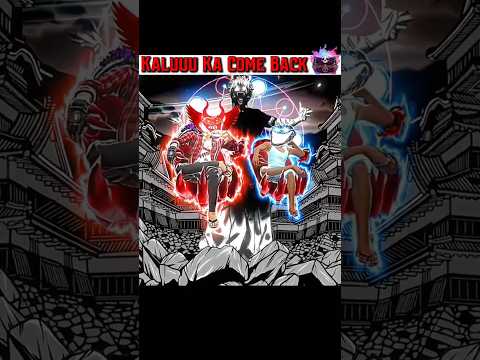 Kaluuu Ka Come Back Ho Gya Hai 🤙💀 Wait For Kaluuu 🗿 #shorts#funny#freefire