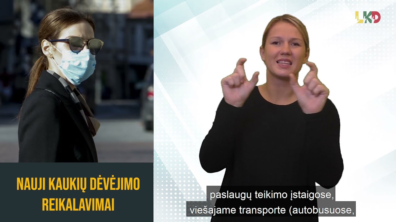 Įsigalioja nauji kaukių dėvėjimo reikalavimai