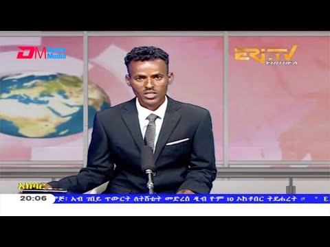 News in Tigre for October 21, 2020 - ERi-TV, Eritrea
