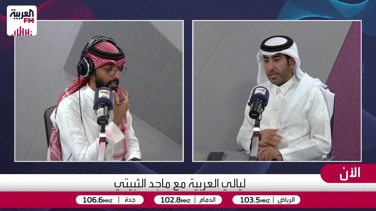 تركيب الداش كام ممكن أن يخفض عليك التأمين عند التجديد..