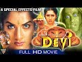 Devi Super Hit Hindi Dubbed Full Movie Prma Sijju Hindi Devotional Movies Full