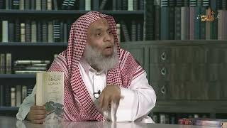 صورة برنامج الخزانة || الحلقة 663 || مع الشيخ د. عبد الله بن سالم البطاطي || تقديم : عبد الوهاب البطاطي