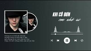 Download lagu Khi Cô Đơn Em Nhớ Ai (Bản R&B) – Lão Lý「当你孤单你会想起谁(R&B版)– 潮汐老李」| 当你孤单你会想起谁你想不想找个人来陪 mp3 Download lagu Khi Cô Đơn Em Nhớ Ai (Bản R&B) – Lão Lý「当你孤单你会想起谁(R&B版)– 潮汐老李」| 当你孤单你会想起谁你想不想找个人来陪 mp3