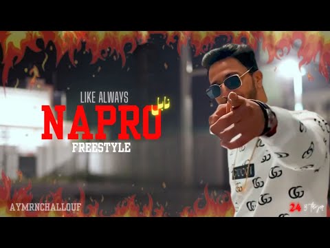 24_3Tayer : Napro | Like Always (Freestyle)