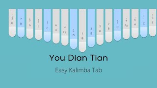 Download lagu You Dian Tian - Silence Wang ft BY2 | Easy Kalimba Tab | Keylimba Tutorial mp3 Download lagu You Dian Tian - Silence Wang ft BY2 | Easy Kalimba Tab | Keylimba Tutorial mp3