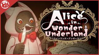 【AIWU】大切な物、忘れないで Alice in Wonder Underland【実況】part15