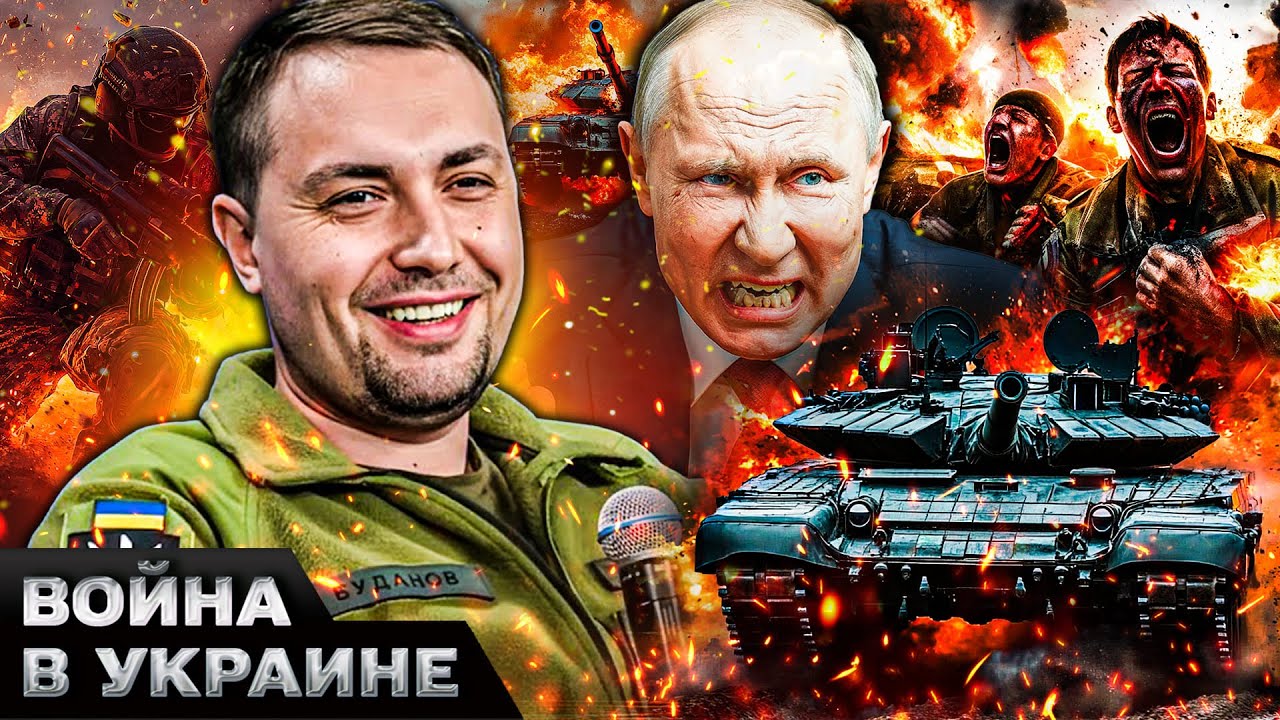 🚨ПУТИН РВЕТ ГЕНШТАБ РФ! АДСКИЙ ПРОВАЛ АРМИИ РОССИИ! ПОКРОВСК: ГУР ЛОЖАТ РУСС