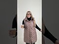 Жилет стеганный женский с капюшоном