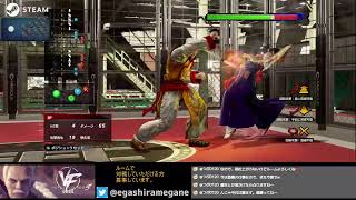 【virtua fighter 5 r.e.v.o.】成長が見られないおじさん