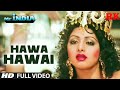 Hawa Hawai Mr India No Copyright Song I Love Assam India Music BollywoodClassicsl