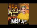 Jawan Karbala Main Jawan