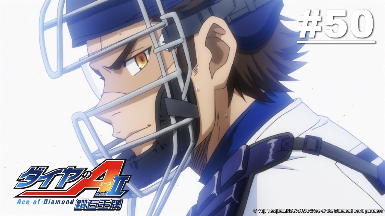 Ace of Diamond Act II - Episode 50 [English Sub]