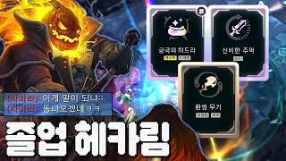 유튜브 썸네일