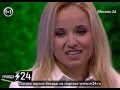 Анастасия Ермакова: «Про спорт смотреть не люблю» 