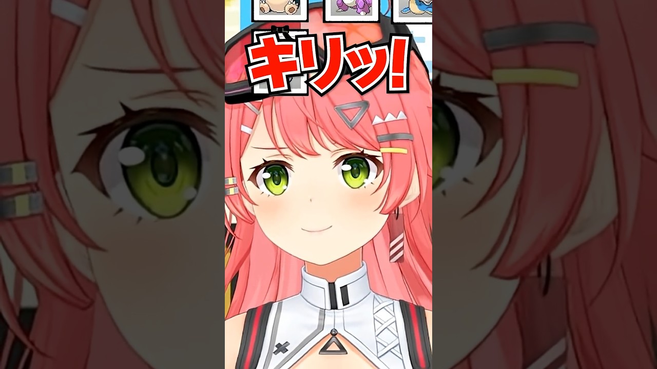 YouTubeサムネイル