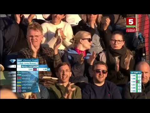 Best high jump Mariya Lasitskene HD