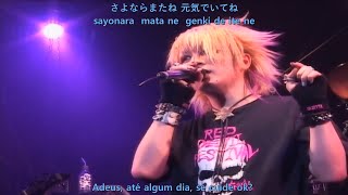 the GazettE - WAKAREMICHI ver. 2003 ( Legendado PT-BR ) | SPERMARGARITA 3/4