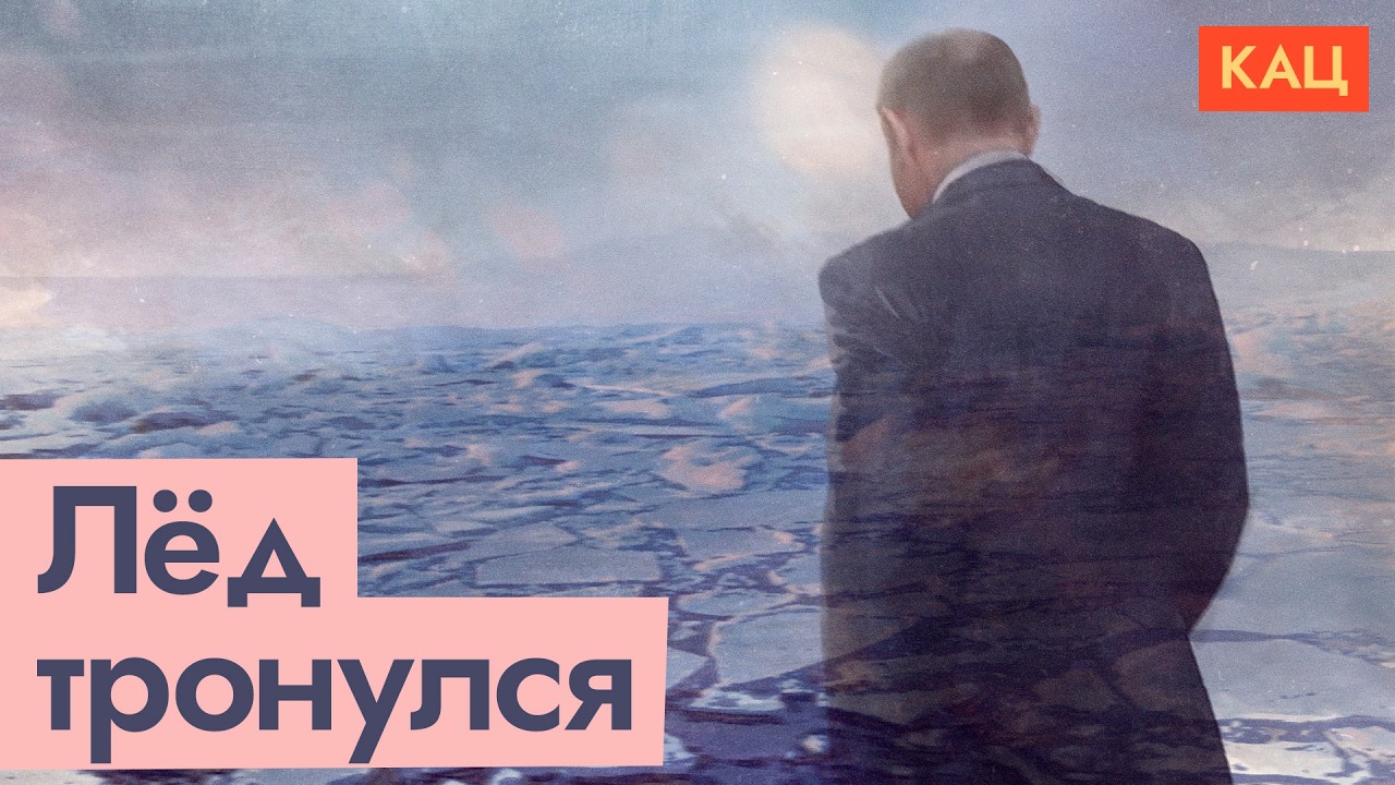 Путин задолбал всех | Что ему предъявляют провластные спикеры (English subtitles) @Max_K