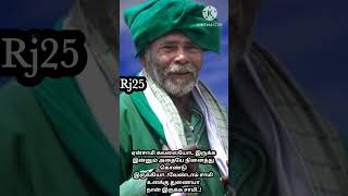 Download lagu Why are you still thinking about it? No, Sami, I'm here. mp3