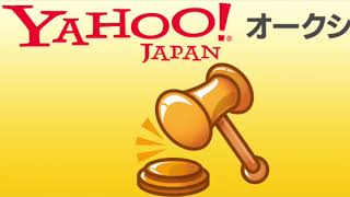 How to buy JDM auto parts on Yahoo auction Japan.