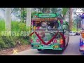2024 New Dj Nonstop New Sinhala Dj Nonstop New Bus Dj 2024 Fun Dance Mix