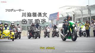 Download lagu Presiden Jokowi Kamen Rider Agito mp3 Download lagu Presiden Jokowi Kamen Rider Agito mp3