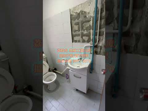 兆威工业大厦 Youtube Video