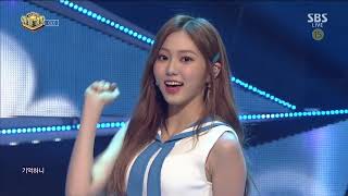 170827 CLC - Summer Kiss @ SBS Inkigayo (1080p/60FPS)