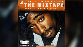 2Pac - If My Enemies Love Their Kids (ft. The Outlawz)