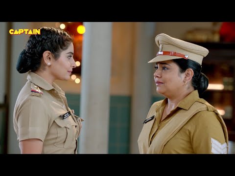 Karishma Singh ने Pushpa Ji को S.H.O बनाकर किया उनका सपना पूरा || Maddam Sir